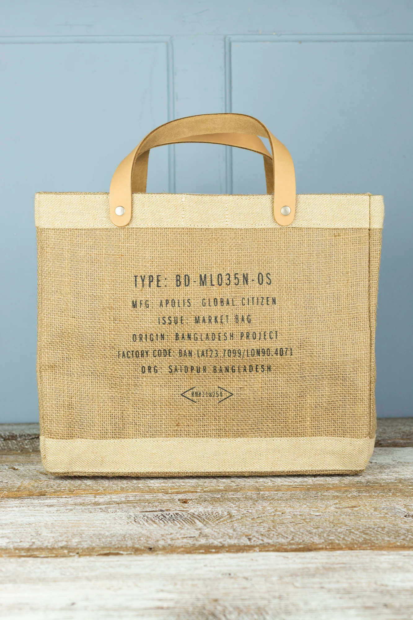 Merci Beaucoup Lunch Tote - Image 3